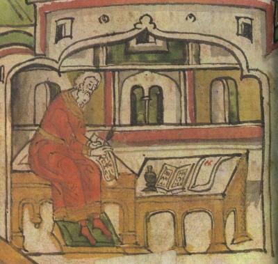 Russian Scribe at Work. From a 17th-century hagiographical miscellany. Institute of Russian Literature, Leningrad