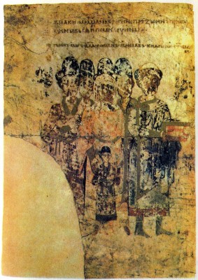 Prince Svyatoslav of Kiev with His Wife and Sons. Illumination from tin Svyatoslav Miscellany of 1073. History Museum, Moscow