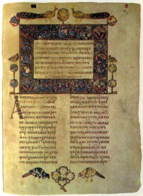 Svyatoslav Miscellany of 1073. Page with illumination