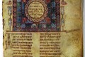 Svyatoslav Miscellany of 1073. Page with illumination