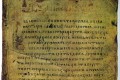 Sinai Patericon. Parchment. 11th-12th centuries. History Museum, Moscow