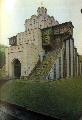 Golden Gate in Kiev. 1037. View after restoration