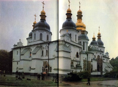 Cathedral of St Sophia in Kiev. 11th century. Present appearence