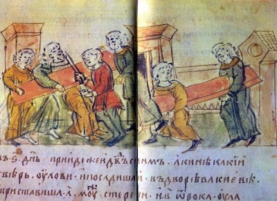 The Tale of Bygone Years. The Blinding of Vasilko of Terebovl. Illumination from The Radziwill Chronicle. 15th century. Academy of Sciences Library, Leningrad