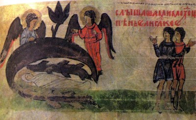 The Tale of the Holy Martyrs Boris and Gleb G1eb’s body between Two Boards. Illumination from the Sylvester Miscellany. 14th century. CentralState Archive of Ancient Documents, Moscow