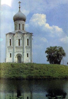 Church of the Intercession on the River Nerl near Vladimir. 1165