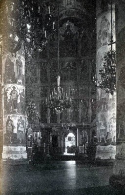 Cathedral of the Assumption in the Moscow Kremlin. 1475-1479. Interior