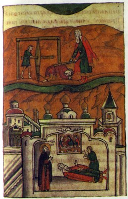 Illumination from The Life of St Michael of Klopsk in a 17th-century manuscript copy. Institute of Russian Literature, Leningrad