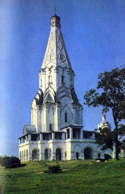 Church of the Ascension in the palace village of Kolomenskoye (now within the city limits of Moscow). 1536