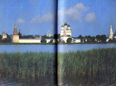 Volokolamsk Monastery of St Joseph. 15th-17th centuries. General view