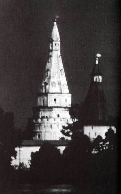 Volokolamsk Monastery of St Joseph. Fortified towers