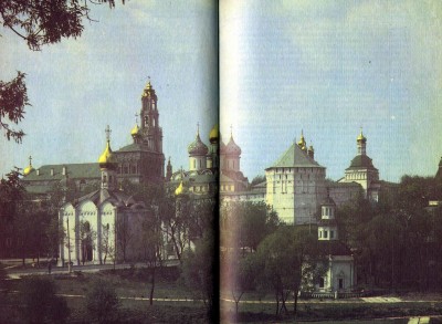 Trinity Monastery of St Sergius. 15th-18th centuries