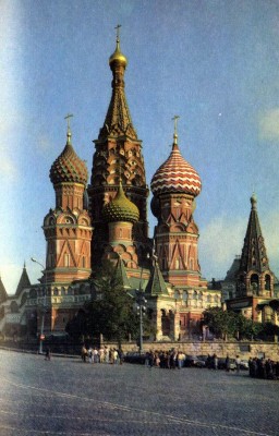 Cathedral of Basil the Blessed (the Intercession on the Moat) in Moscow. 1555-1560. Erected to commemorate the victory over the Khanate of Kazan