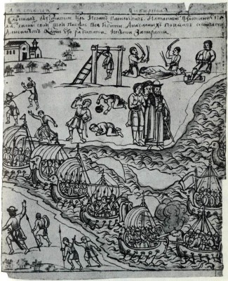 Ermak’s Journey Along the Siberian Rivers. Drawing for The History of Siberia by S. U. Remezov. The end of 17th century. Academy of Sciences Library, Leningrad